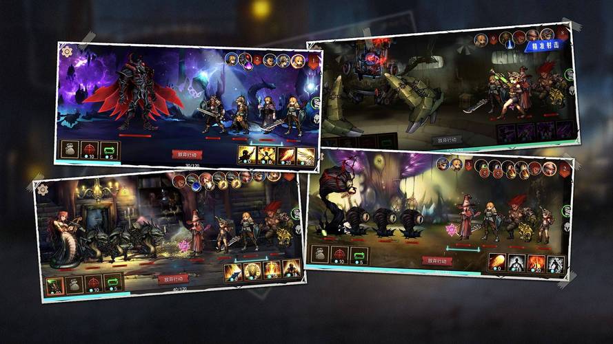 冒险开启!黑暗城与冒险者最新版本精彩内容抢先看