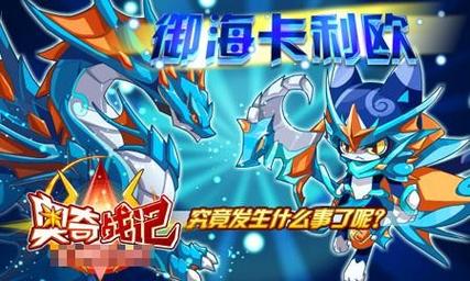 想玩克拉罗罗最新版？赶紧查看更新地址！