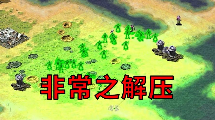 红警2老是弹框?教你几招轻松解决弹窗烦恼