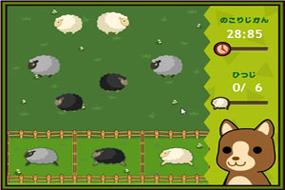 送小羊回家3:小羊回家记,趣味十足的益智游戏推荐!