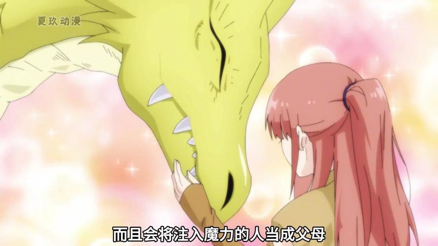 深度体验反派千金2绅士游戏：剧情解析