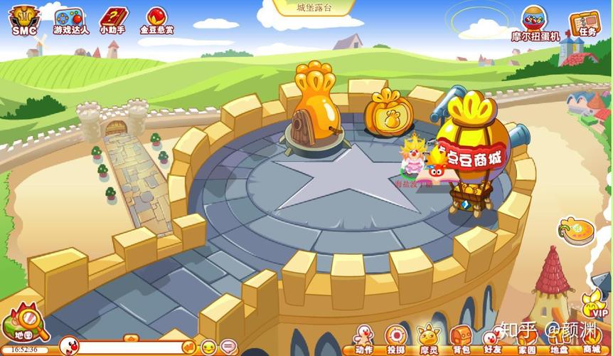 摩尔庄园超级点点豆用途详解：点点豆能兑换什么？