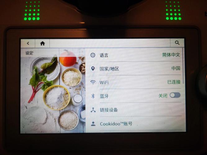 SOAV65更新地址找不到?教你快速找到最新版本