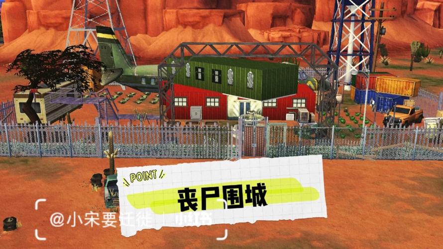 超强工具！大灾变天赋模拟器助你轻松应对末日挑战