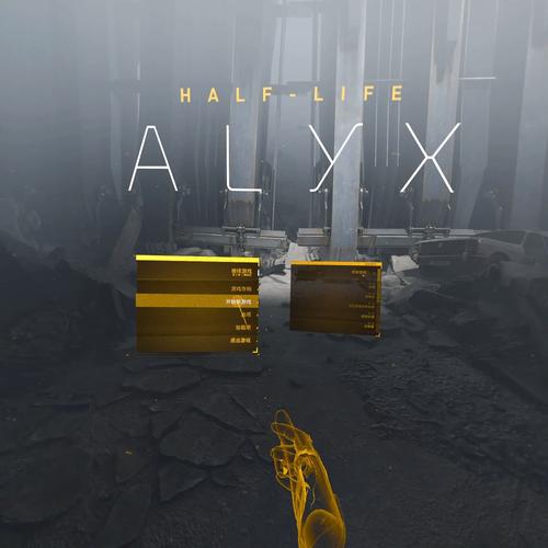 半条命2mod推荐:提升游戏体验的必备神器