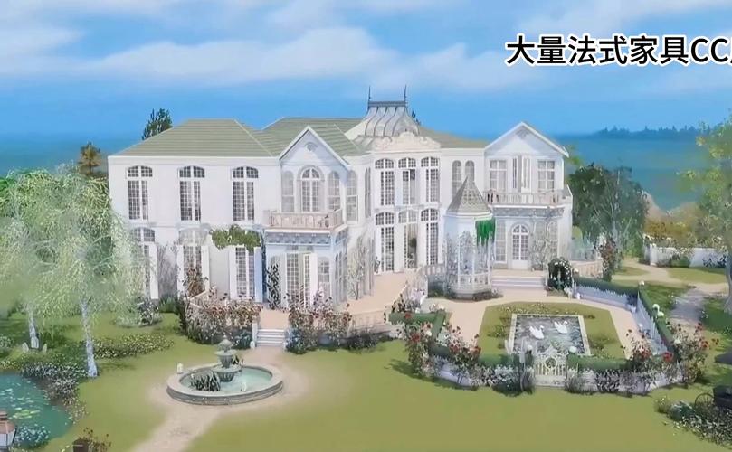 如何下载豪宅V0.95?最全下载资源分享推荐!