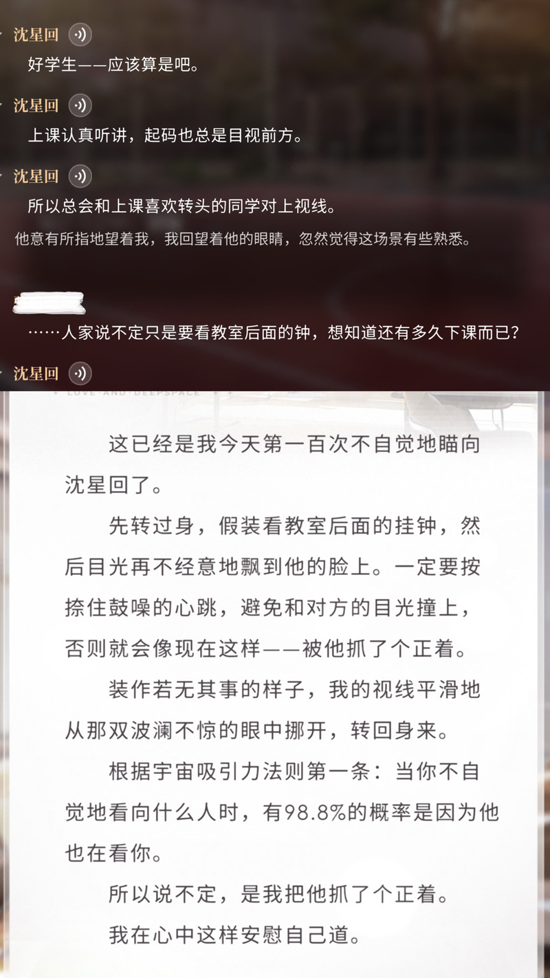 最新消息！最后的亢奋更新地址，让你不再错过