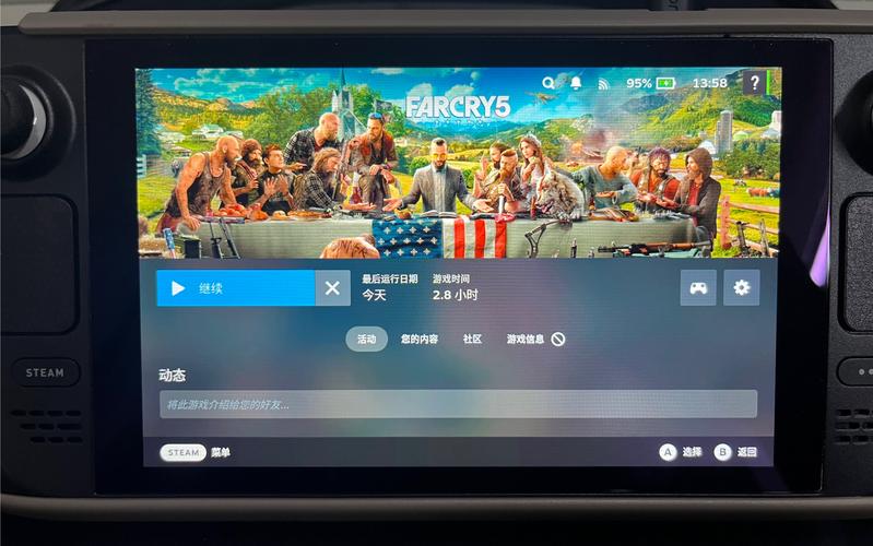 孤岛惊魂:不同版本对比,哪一个更值得玩?