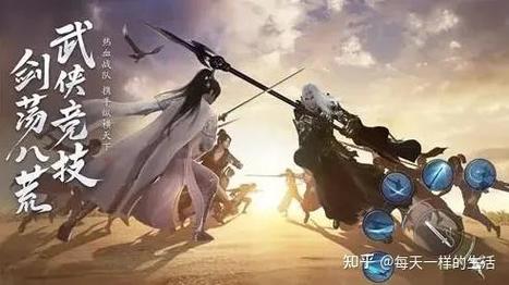 弈剑行:传统武侠风手游,等你来一较高下