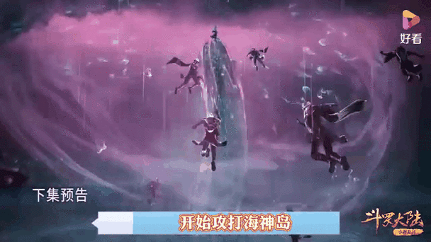 桃园虎卫电影：精彩剧情抢先看