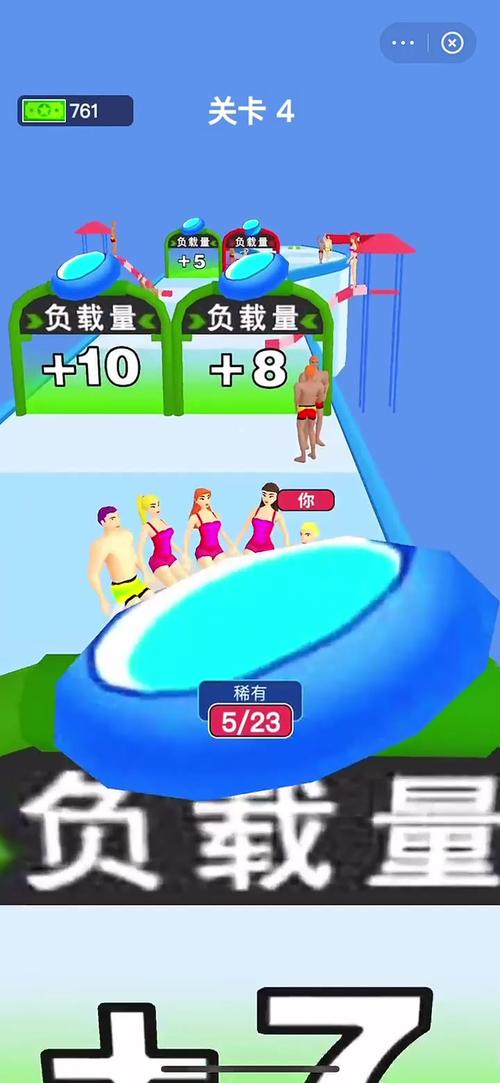 想玩小游戏？天天小游戏，乐趣无限！