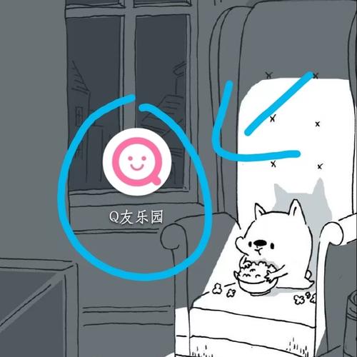 Q游乐园攻略大全:游戏技巧、玩法详解都在这里!