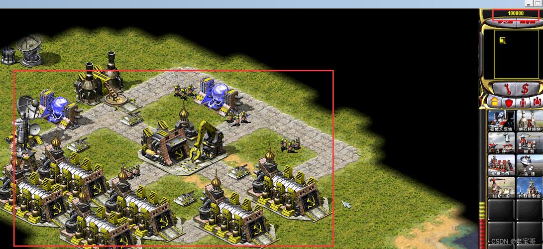 红警2秘籍代码:轻松获得无限金钱和无敌军队