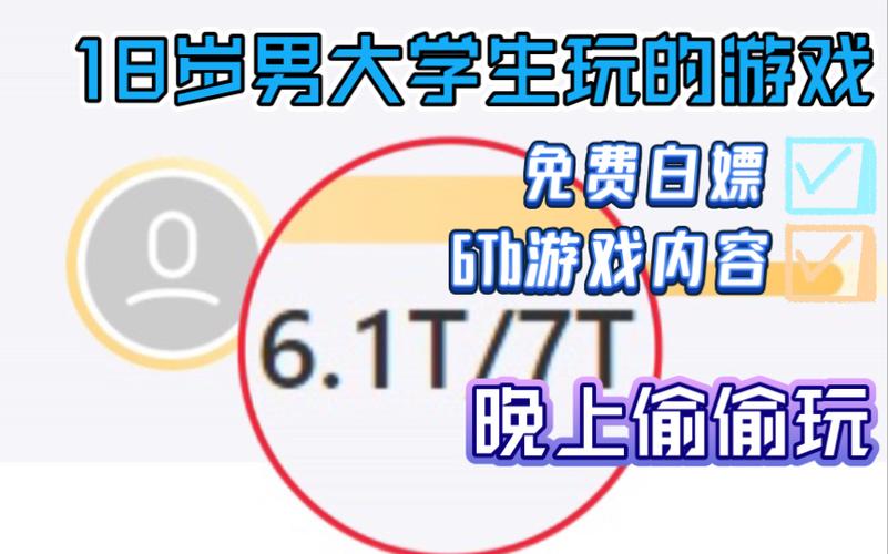 想玩杨过游戏?教你如何白嫖券获取杨过!