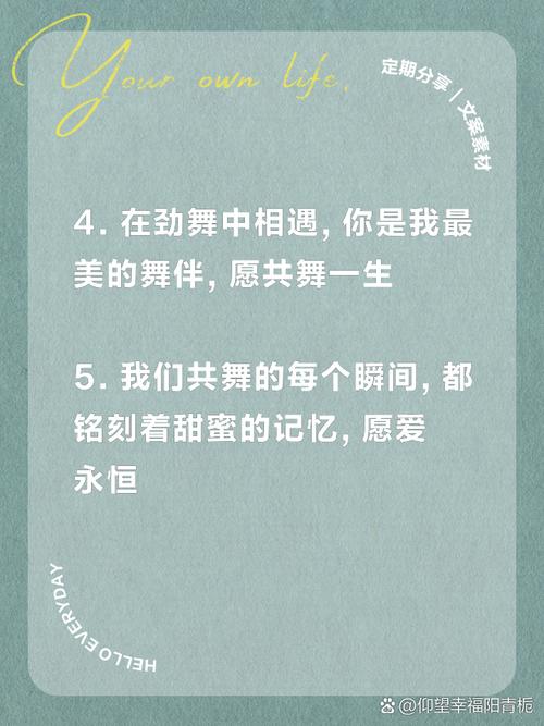 想在劲舞团结婚?情侣登记证购买及使用详解!
