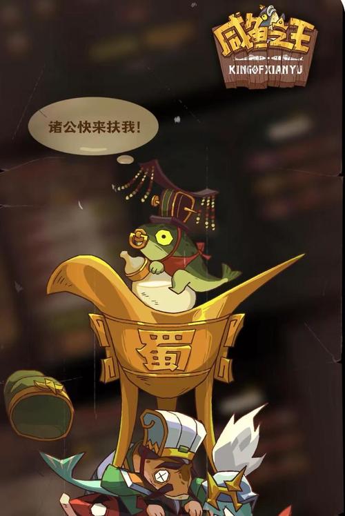 打工人张伟游戏下载教程：小白也能轻松上手