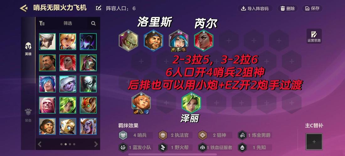Dota2连接不上网络怎么办?教你几招轻松搞定!
