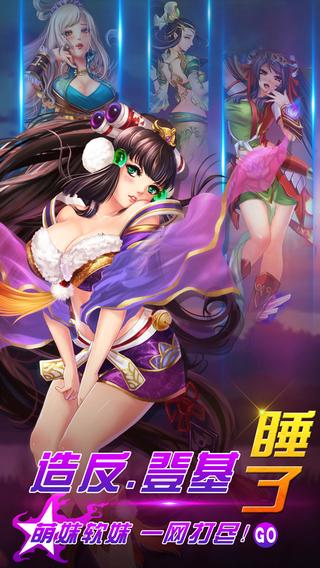 想玩母亲的爱游戏？教你快速下载和安装步骤