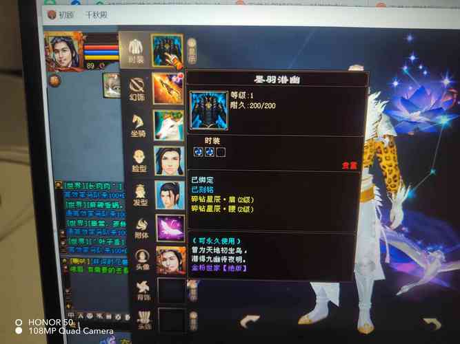 5173游戏交易平台：买卖游戏账号，省钱又方便！