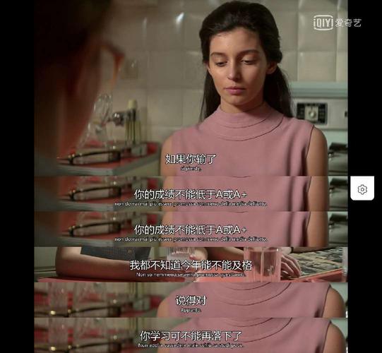 各版本以女友为赌注游戏大盘点：选择适合你的版本