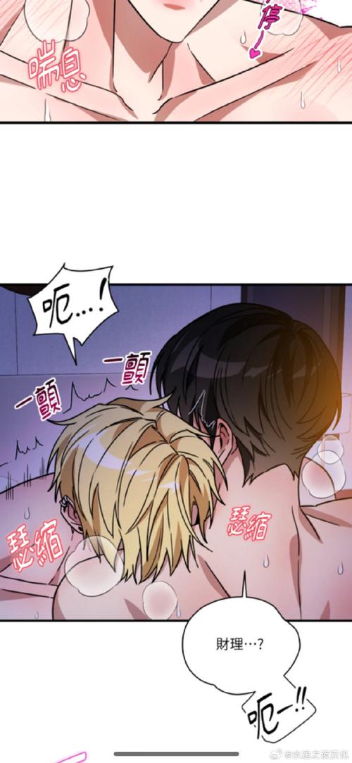 AOA绅士学院更新地址:避免误入陷阱的下载指南