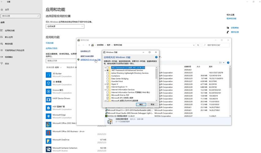 不用虚拟机!Win10系统流畅运行红警2秘诀!