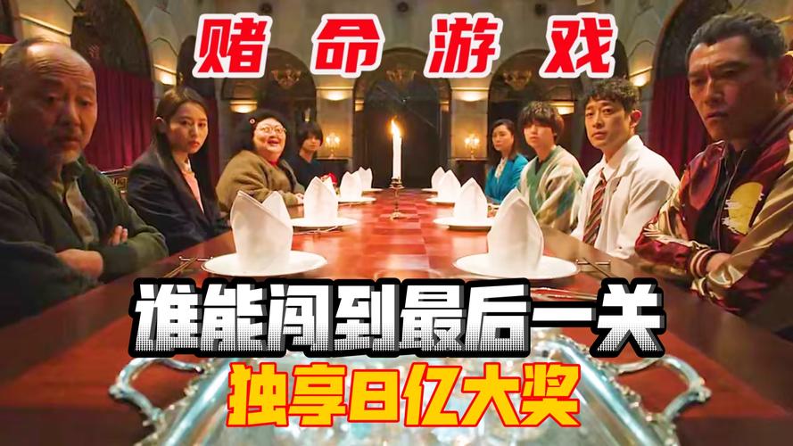 玩命车手：电影、游戏、小说，多版本解读，总有一款适合你！