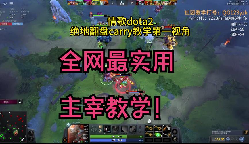 Dota2连接不上网络怎么办?教你几招轻松搞定!