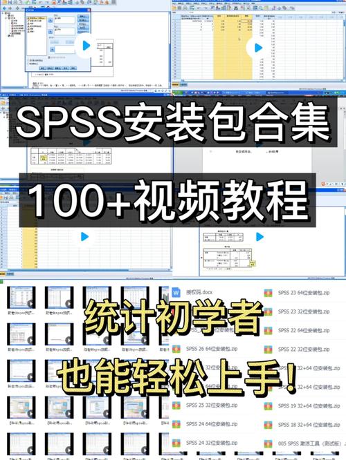 GPK软件下载安装教程:新手小白也能轻松上手