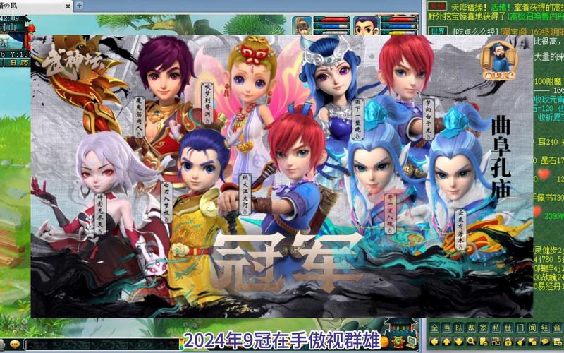 梦幻西游年卡值不值?超值奖励大揭秘!