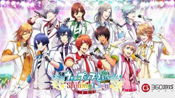 闪耀星路手游下载：6G超大容量精彩内容