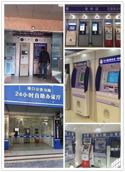 超便宜!24小时秒单业务平台,自助下单方便快捷