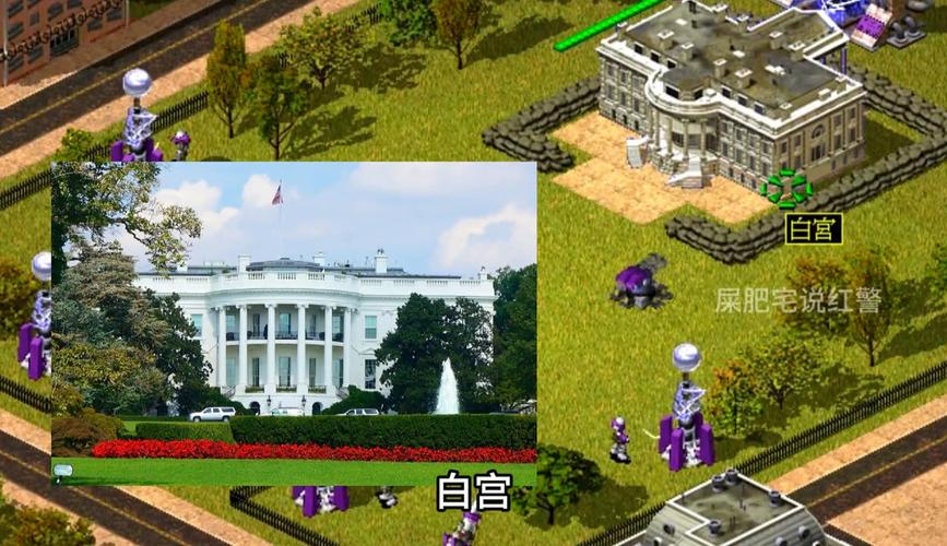 红警2中立建筑详解：哪些建筑能占领？有什么用？