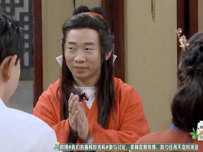 武林外传同福奇缘:同福客栈的奇闻轶事