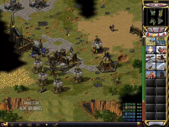 红色警戒之尤里的复仇:经典策略游戏重温回忆