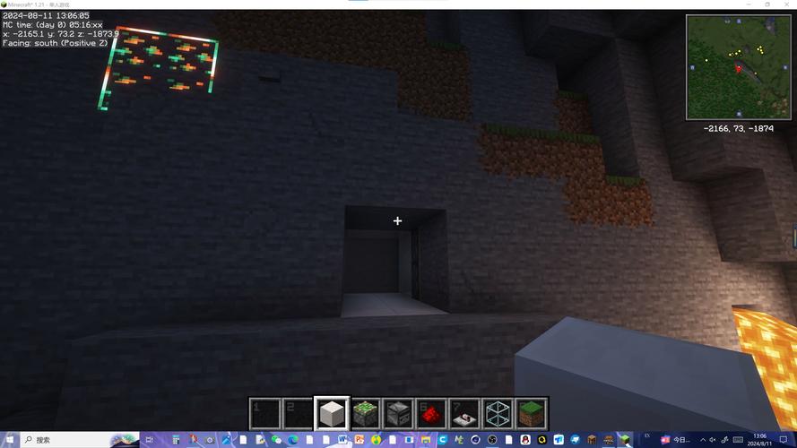 我的世界:最简单的活塞门建造方法分享