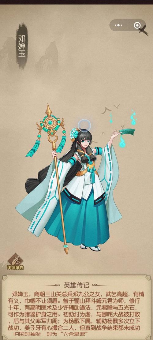 想玩神话传记5？这里提供下载地址，快速上手游戏