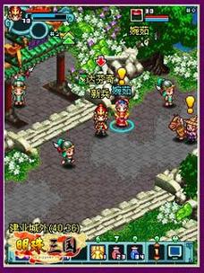 明珠三国网页游戏：青春不老的三国情缘