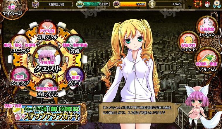 夜勤病栋游戏攻略:隐藏剧情与彩蛋收集指南