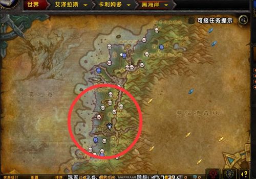 魔兽世界石鳞鲶鱼获取攻略:坐标、概率及技巧详解