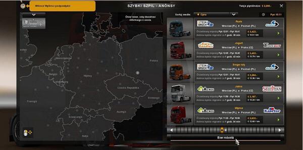 回忆杀！红警2赤龙MOD下载安装教程及游戏体验