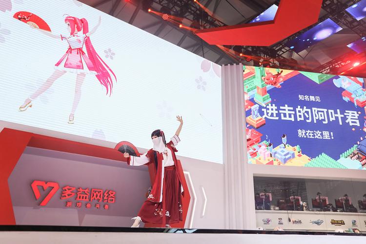 想玩与joy共舞4最新版本？这里有你想要的下载链接