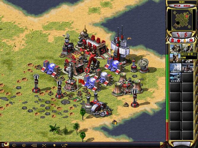 红警2攻略秘籍：高玩教你玩转共和国之辉