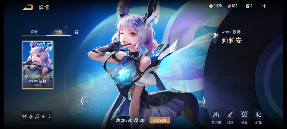 莉莉传说最新版本游戏评测：值得一玩吗？