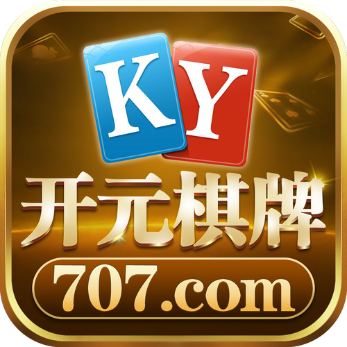 信阳黑七下载安装：随时随地畅玩家乡棋牌