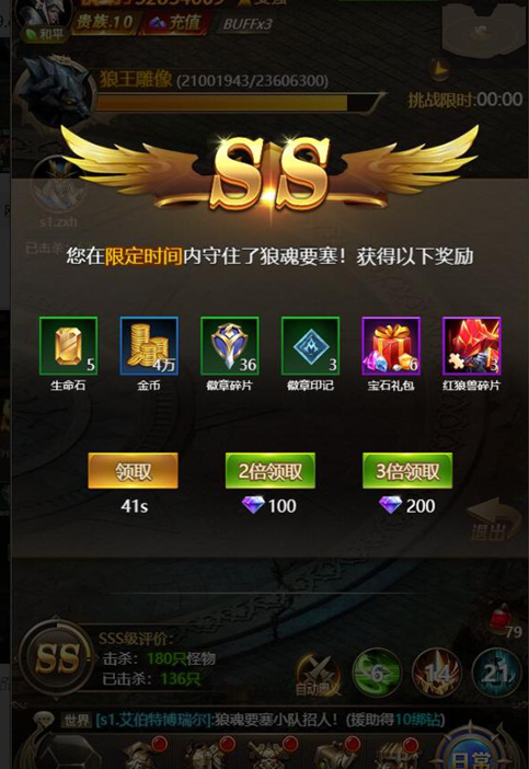 圣塔县的生活最新版本0.5.0：游戏玩法深度解析