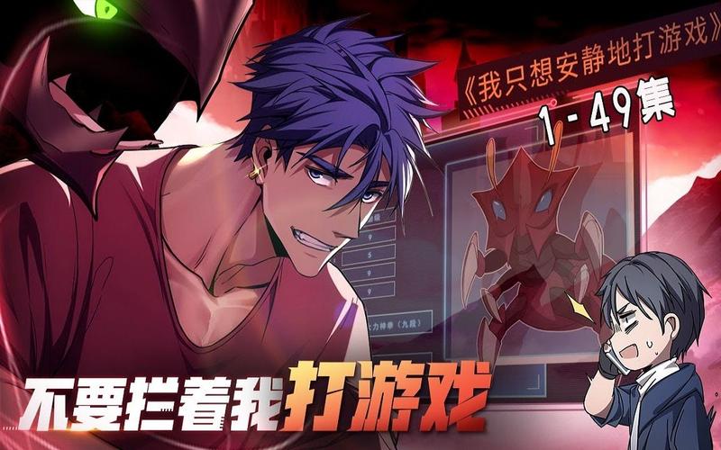 自宅警备员绅士游戏推荐：宅男必玩养成游戏合集