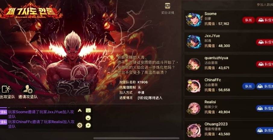 想玩带我去地下城吧？教你快速下载安装教程！