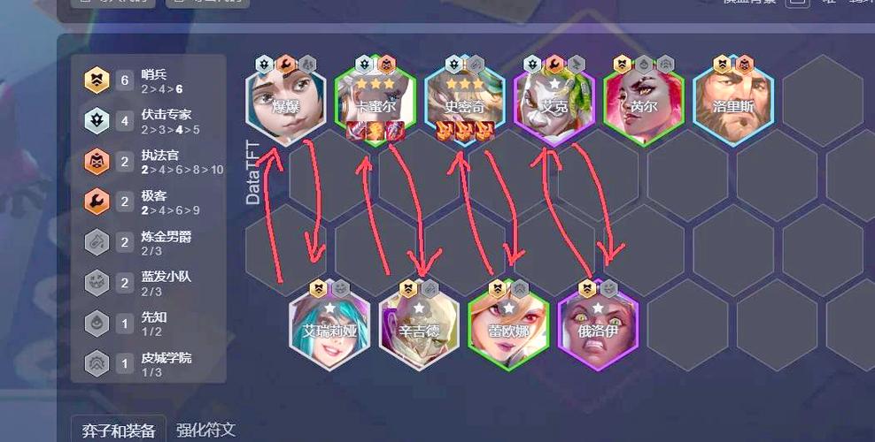 游戏内丹领悟全解析：提高内丹等级的技巧