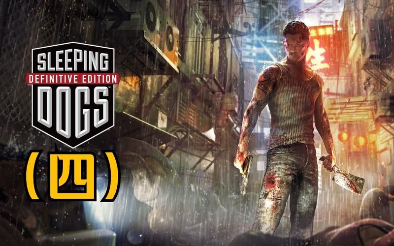 热血无赖点击没反应?教你一步步解决游戏运行问题